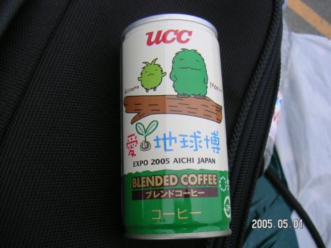 s_pict0068.jpg
